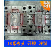 橡膠減震墊 工業與生活噪聲振動的“隱形衛士”