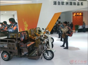 探訪中國徐州第八屆新能源汽車·電動三輪車及零部件展覽 見證三輪車總裝與零部件的創(chuàng)新力量