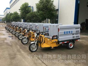 程力高壓清洗車與電動三輪高壓清洗車 價格、配件生產(chǎn)及總裝解析