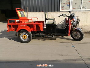 集三輪車配件和整車加工的廠家