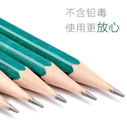 中華牌鉛筆 從HB到2B，陪伴中國(guó)學(xué)子成長(zhǎng)的書(shū)寫(xiě)記憶